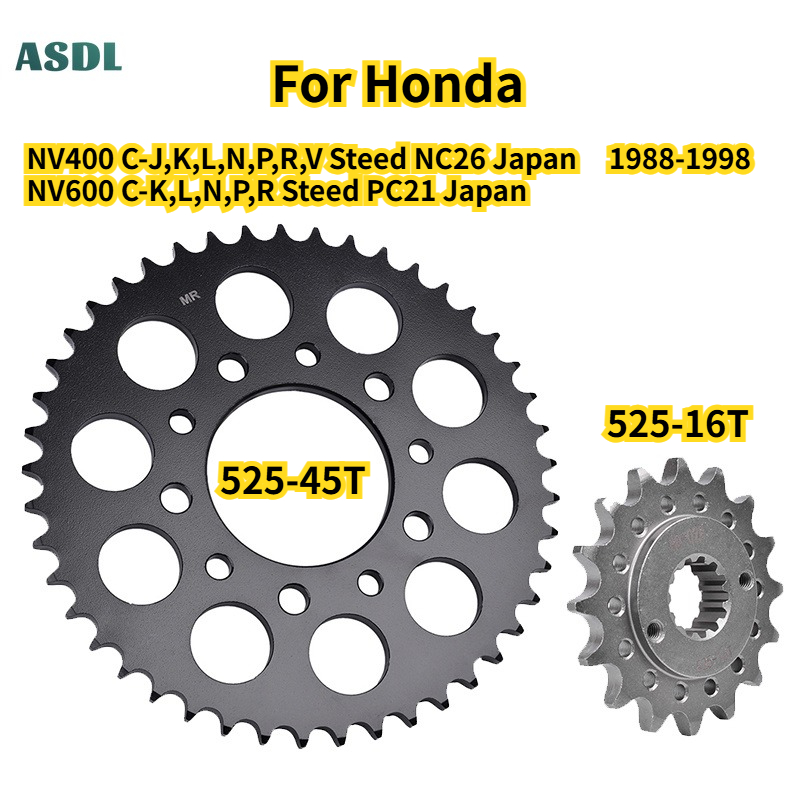 Motorcycle Gear Japan - Motorcycle Front 16T Rear 45T 525
