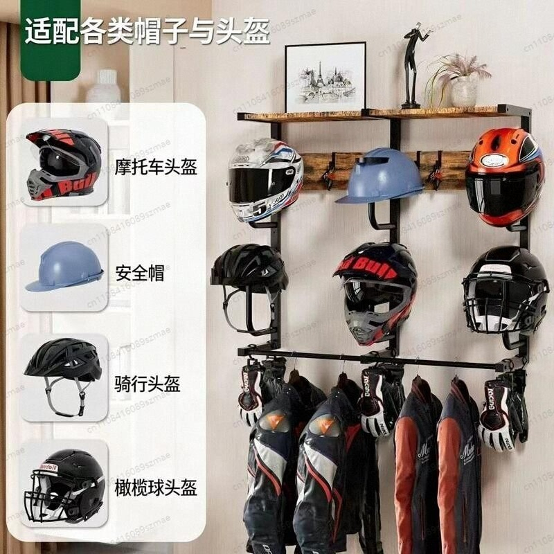 Wall-mounted helmet rack, mult - đánh giá và giá Motorcycle Gear Hanger