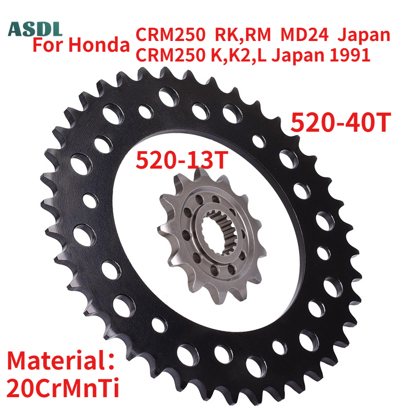 520 Chain 13T 40T For Honda CR - đánh giá và giá Motorcycle Gear Japan