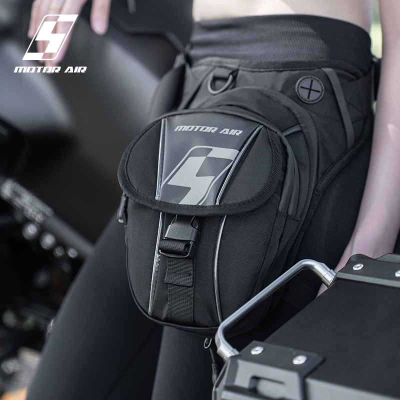 Motor Air New Motorcycle Bag B - đánh giá và giá Motorcycle Gear Organizer