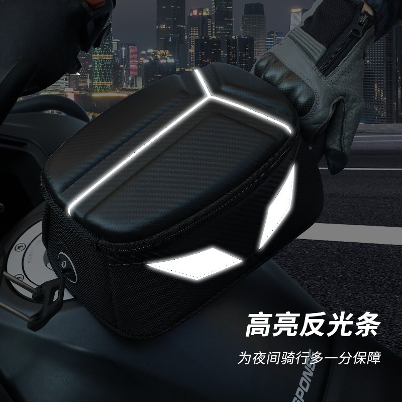 Waterproof Magnetic Motorcycle - đánh giá và giá Motorcycle Gear Organizer