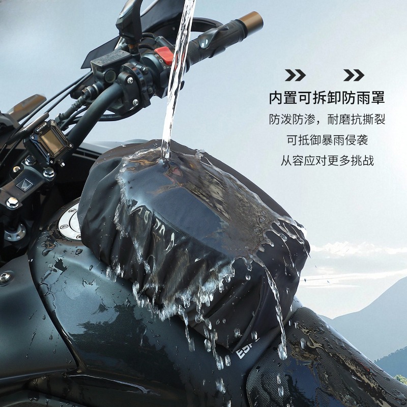 Waterproof Magnetic Motorcycle - đánh giá và giá Motorcycle Gear Organizer