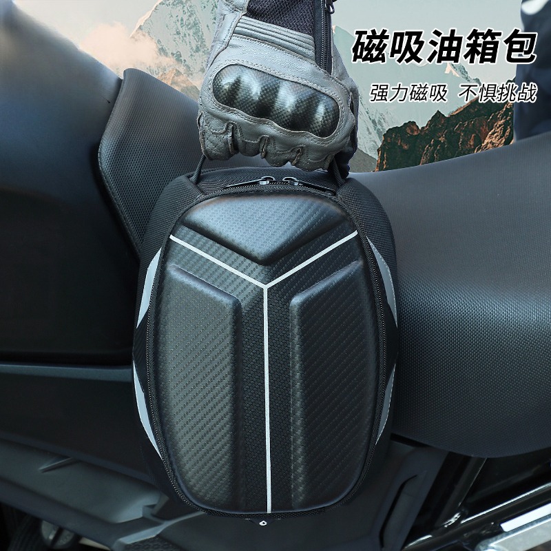 Waterproof Magnetic Motorcycle - đánh giá và giá Motorcycle Gear Organizer