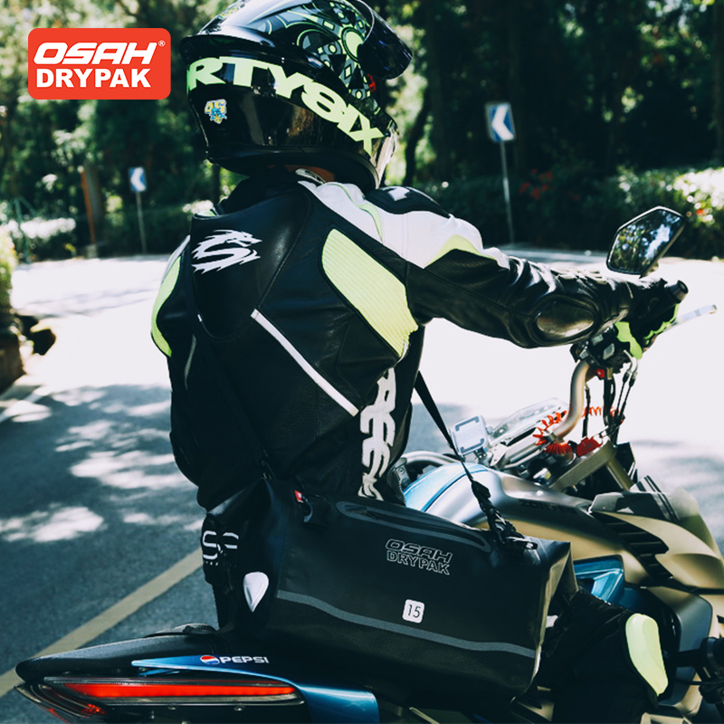 OSAH Army Green Motorcycle Bag - đánh giá và giá Motorcycle Gear Organizer
