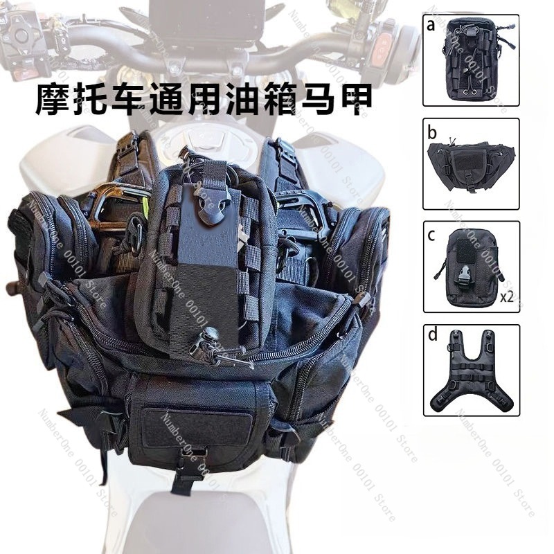 Universal Motorcycle Fuel Tank - đánh giá và giá Motorcycle Gear Organizer