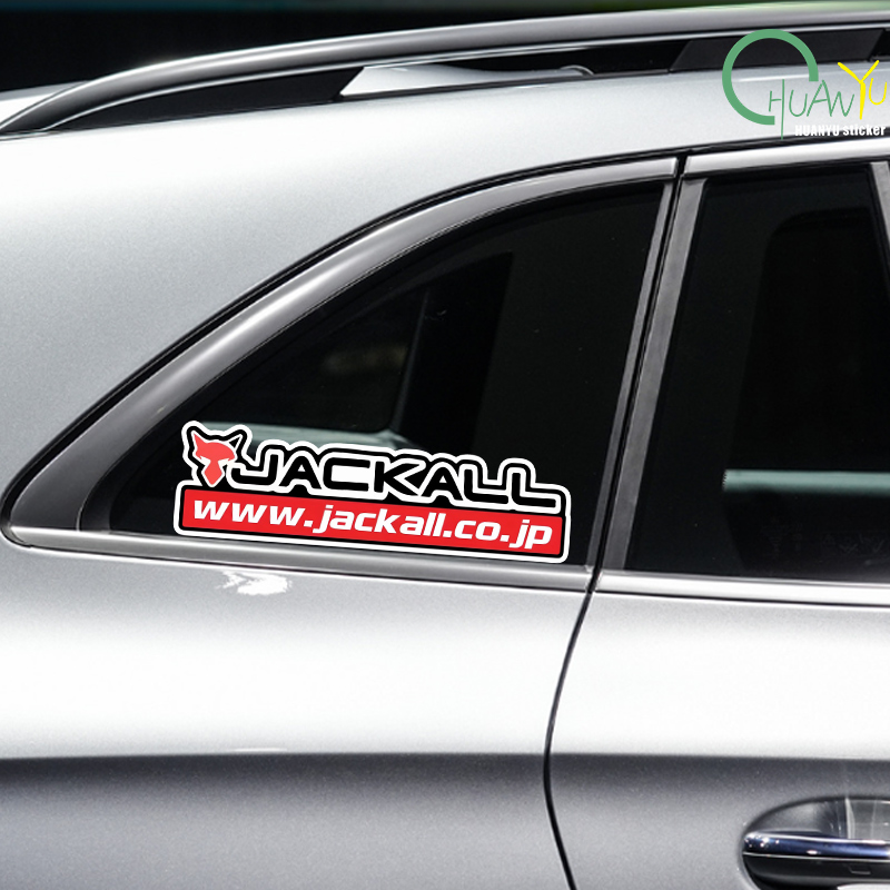 Fishing rod decal Suitable for - đánh giá và giá Motorcycle Gear Organizer