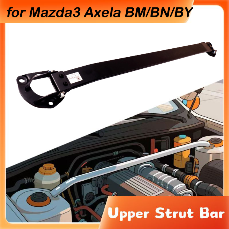 Front Upper Stabilizer Strut B - đánh giá và giá Motorcycle Gear Near Me