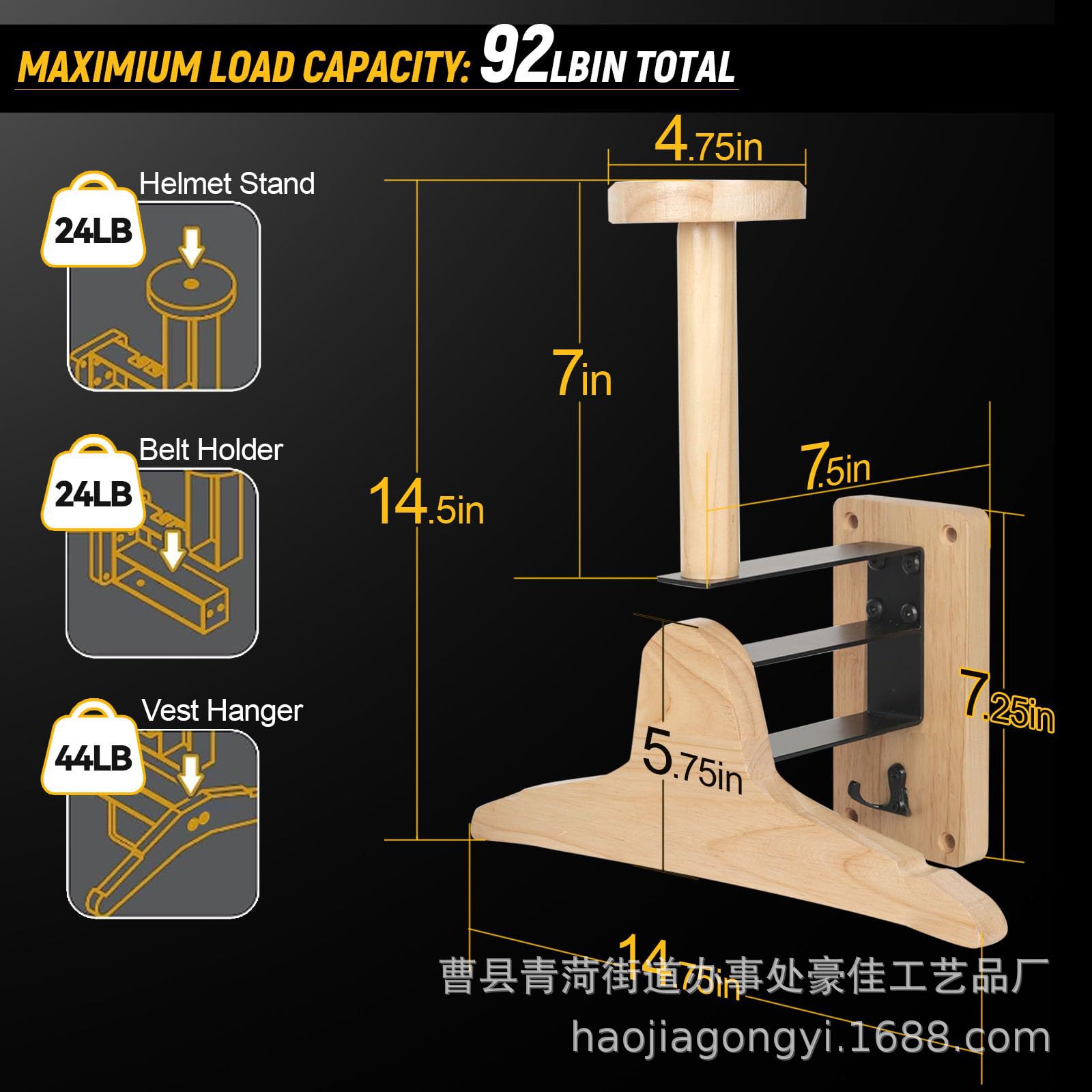 Wall‑Mount Wooden Outdoor Tact - đánh giá và giá Motorcycle Gear Organizer
