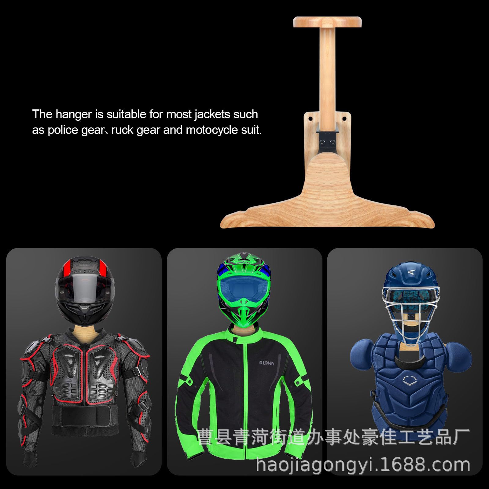 Wall‑Mount Wooden Outdoor Tact - đánh giá và giá Motorcycle Gear Organizer