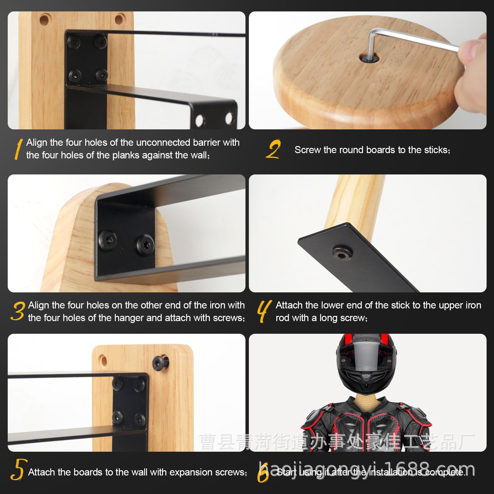 Wall‑Mount Wooden Outdoor Tact - đánh giá và giá Motorcycle Gear Organizer